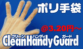 �ݥ����