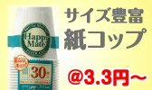 �楳�å�
