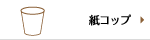 �楳�å�