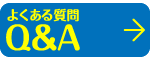 Q&A