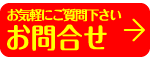 �䤤��碌