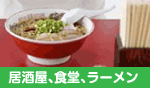 �罰��Ʋ����򲰡��顼���Ź