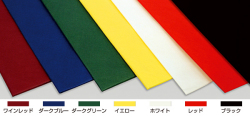 トリボンカラー