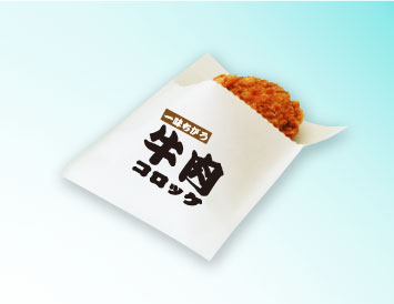 コロッケ一個袋